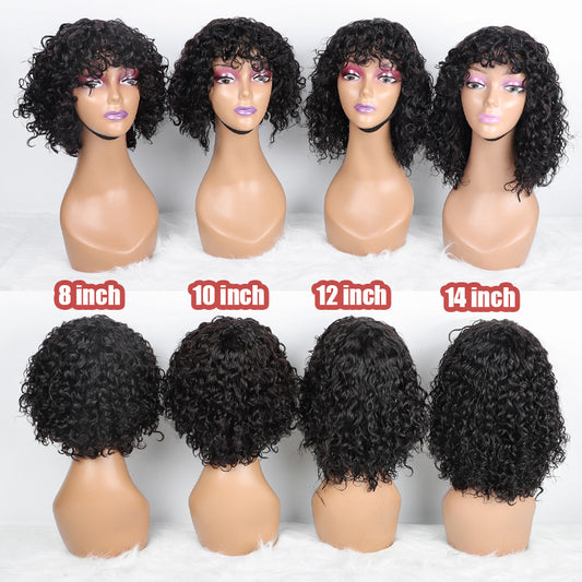 Mayqueen curly full-mechanism wig strap bangs synthetic wig long natural wave heat resistant wig lady daily.